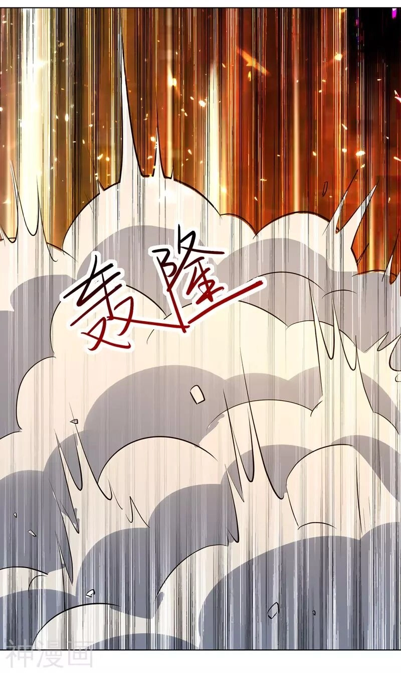 Lăng Thiên Thần Đế Chapter 138 - 35