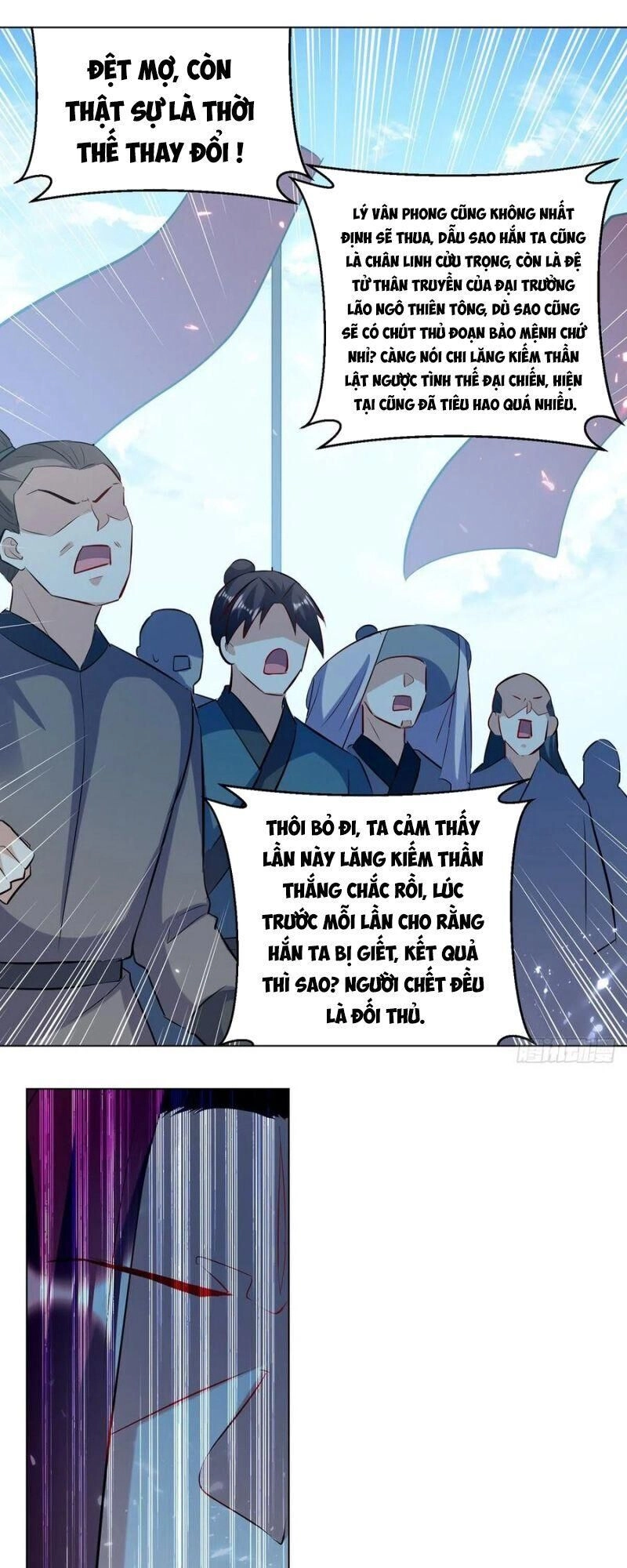 Lăng Thiên Thần Đế Chapter 139 - 11