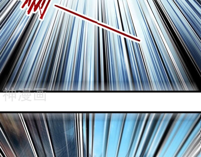 Lăng Thiên Thần Đế Chapter 140 - 3