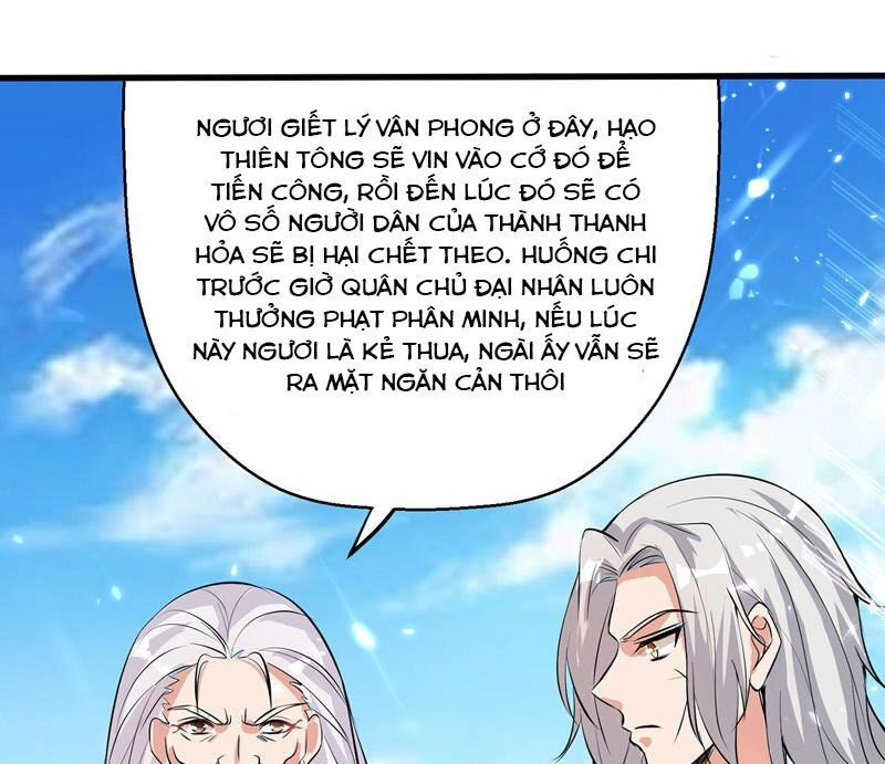 Lăng Thiên Thần Đế Chapter 140 - 39