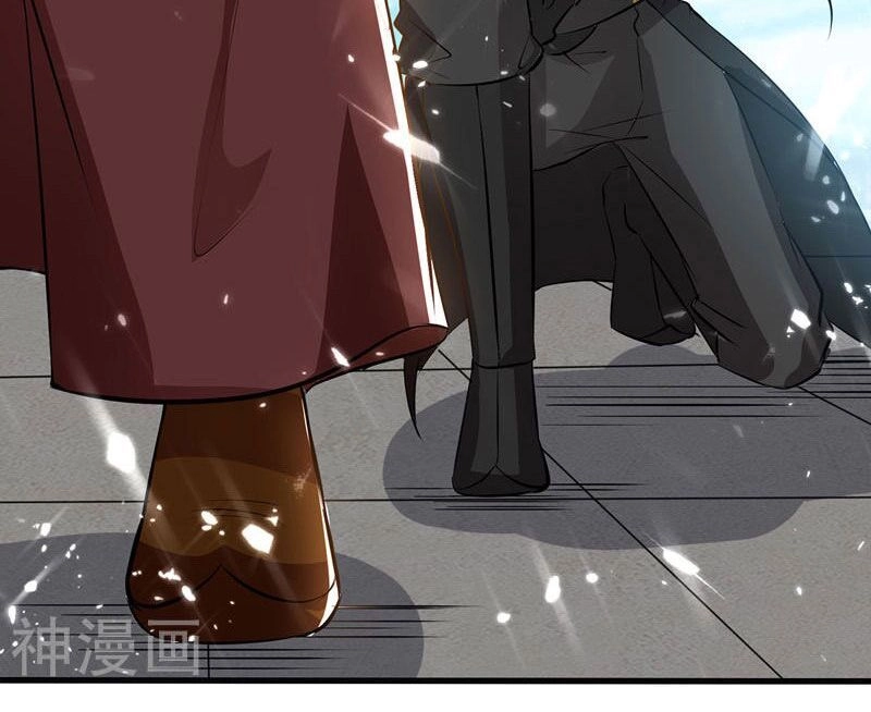 Lăng Thiên Thần Đế Chapter 140 - 46