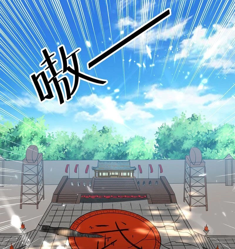 Lăng Thiên Thần Đế Chapter 140 - 54