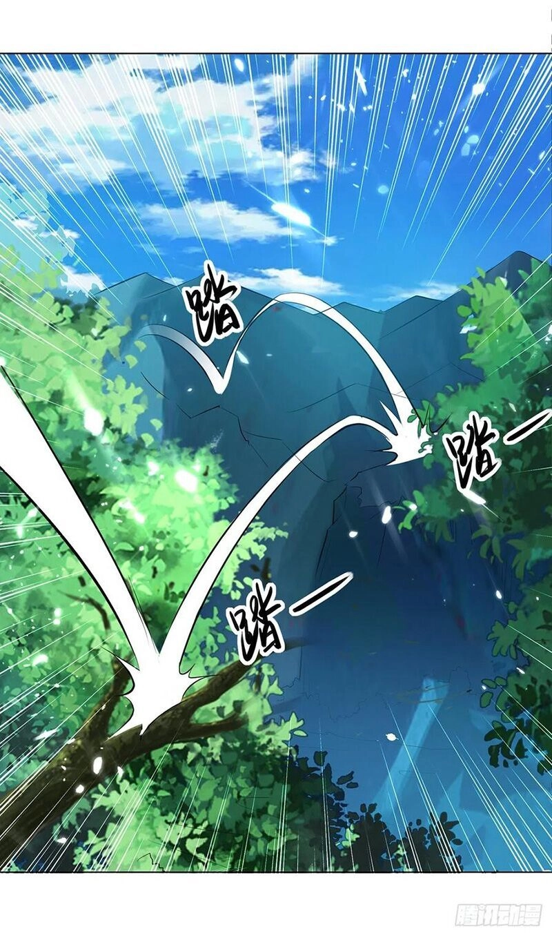 Lăng Thiên Thần Đế Chapter 141 - 7