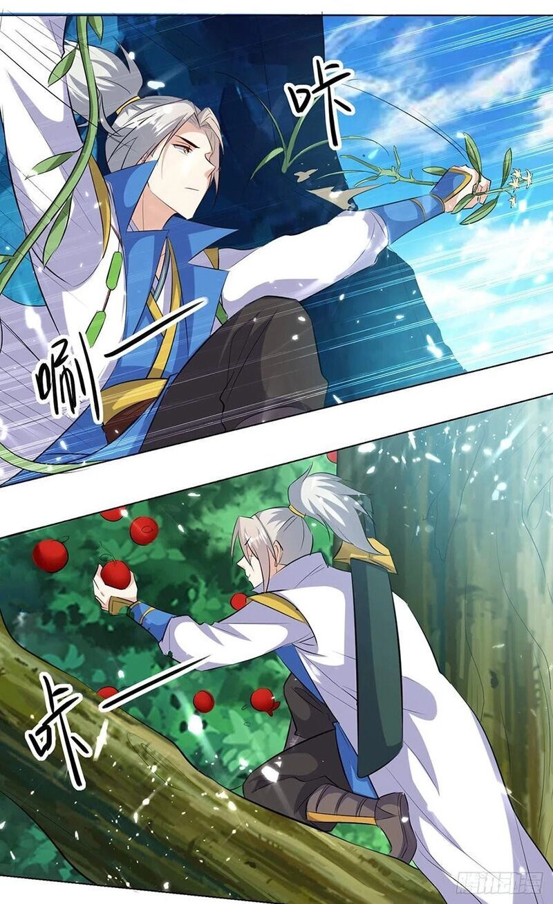 Lăng Thiên Thần Đế Chapter 141 - 8