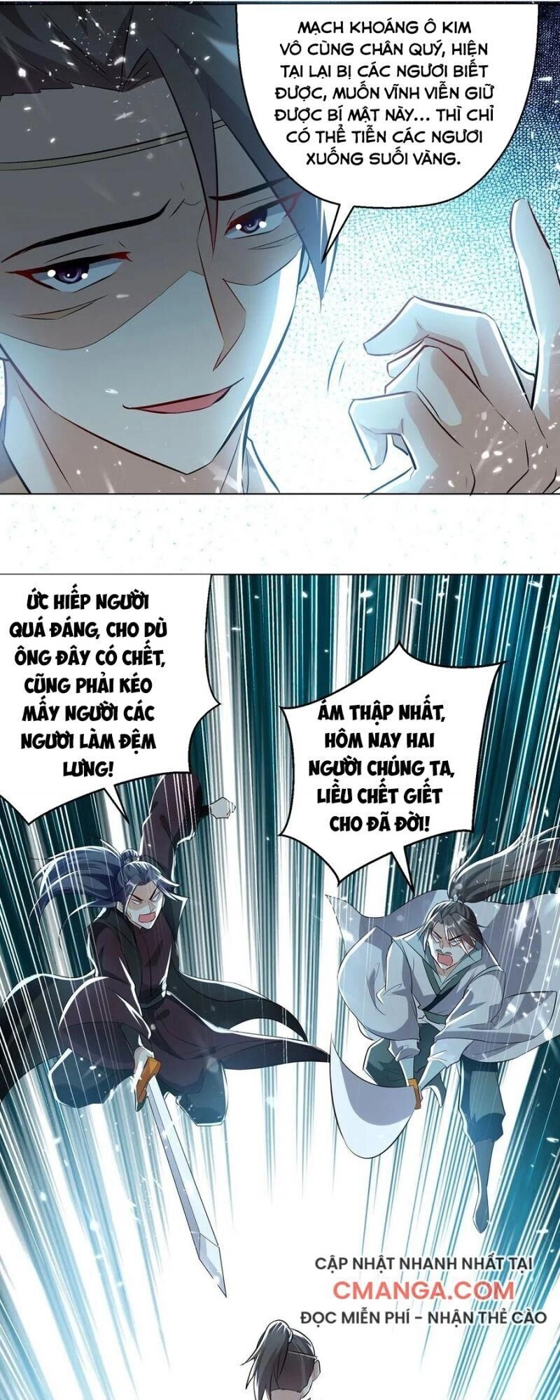 Lăng Thiên Thần Đế Chapter 142 - 13