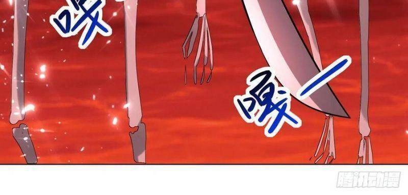 Lăng Thiên Thần Đế Chapter 147 - 18