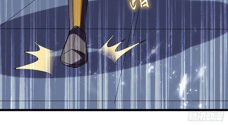 Lăng Thiên Thần Đế Chapter 148 - 24