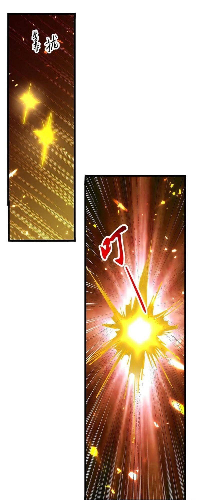 Lăng Thiên Thần Đế Chapter 150 - 5