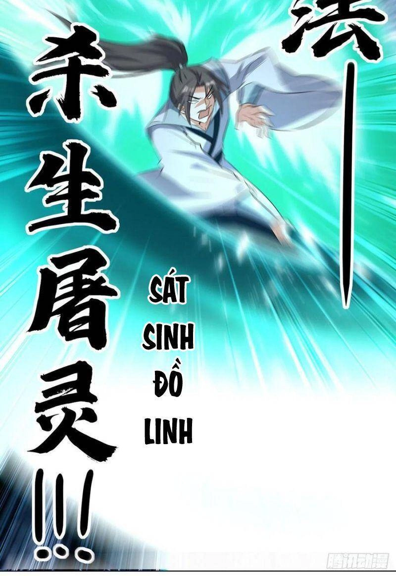 Lăng Thiên Thần Đế Chapter 150 - 32