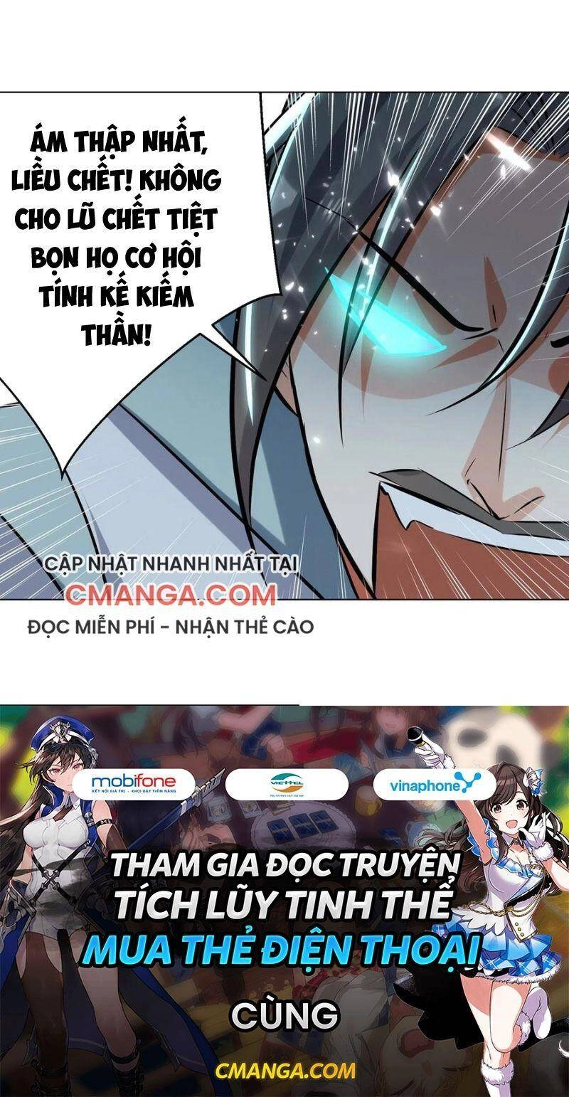 Lăng Thiên Thần Đế Chapter 150 - 33