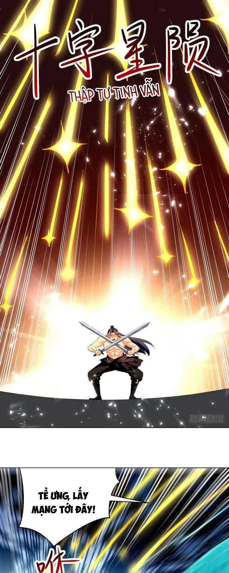 Lăng Thiên Thần Đế Chapter 151 - 2