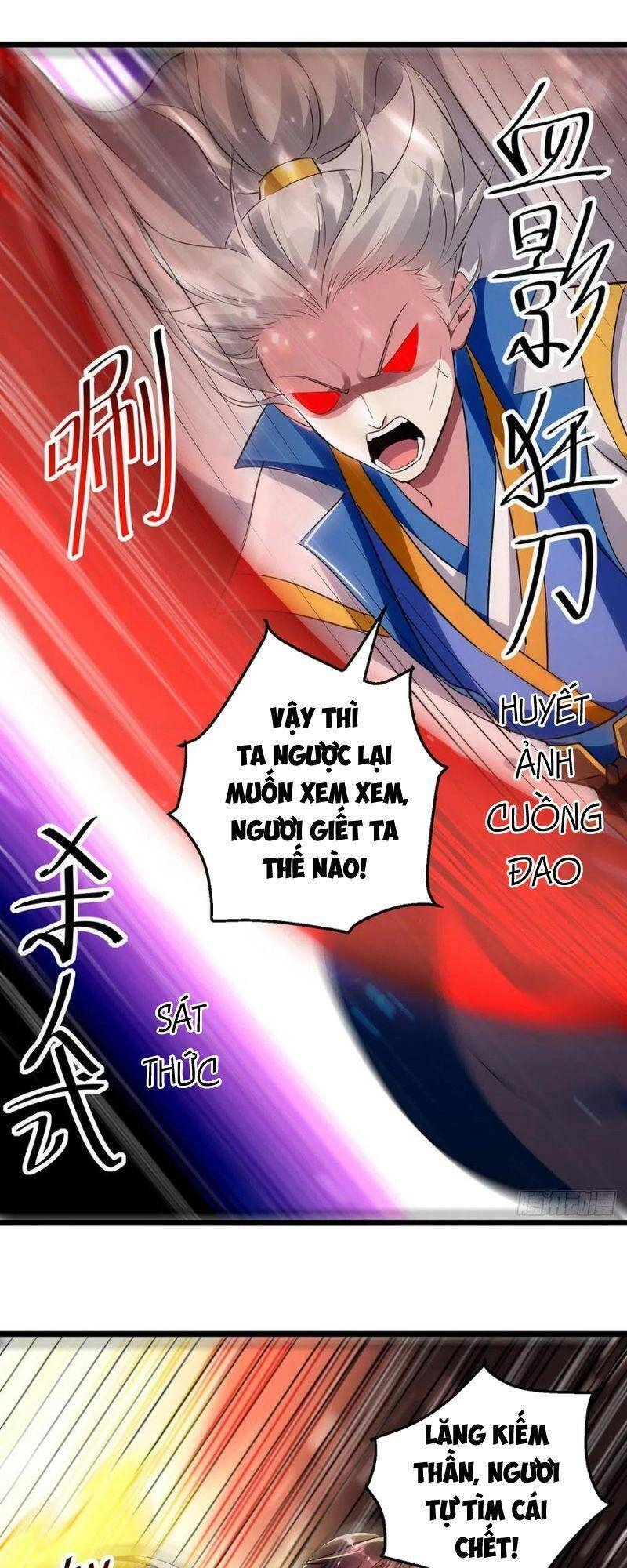 Lăng Thiên Thần Đế Chapter 151 - 19