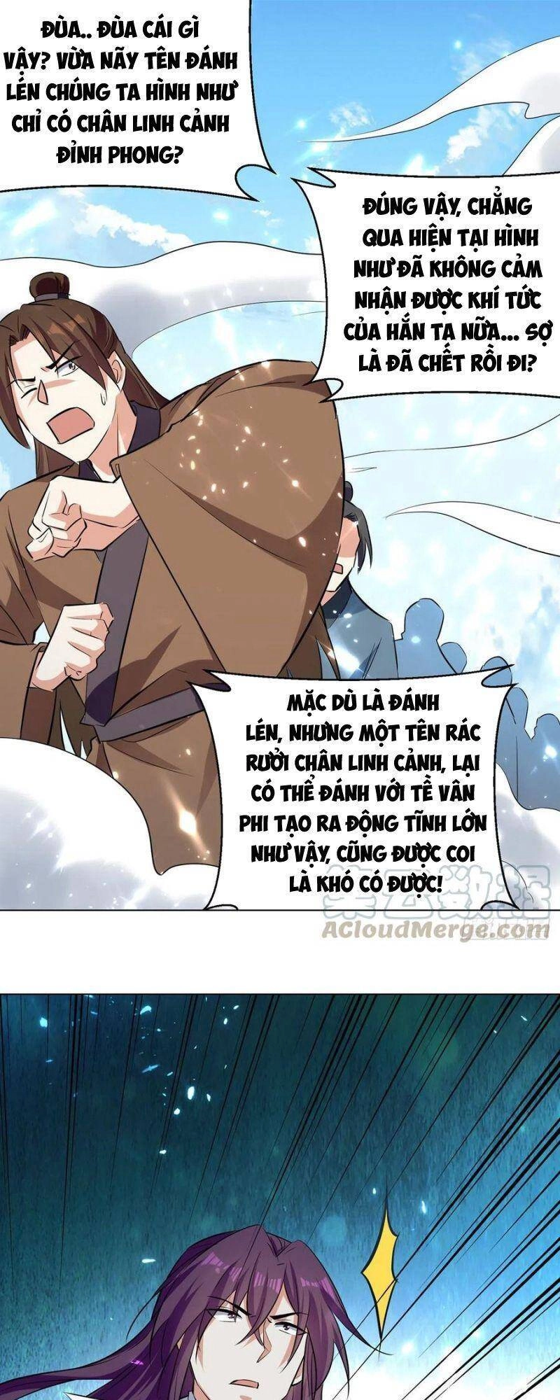 Lăng Thiên Thần Đế Chapter 151 - 24