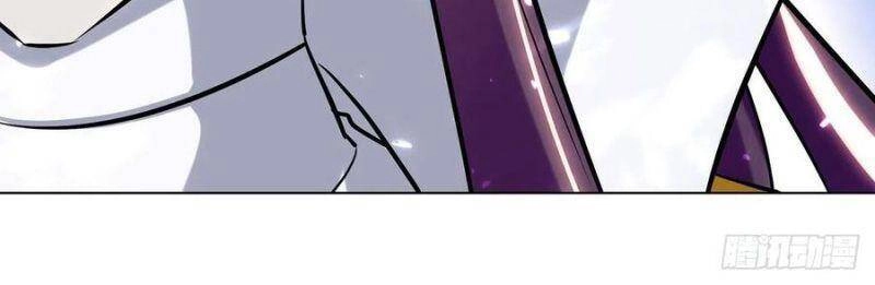 Lăng Thiên Thần Đế Chapter 151 - 29