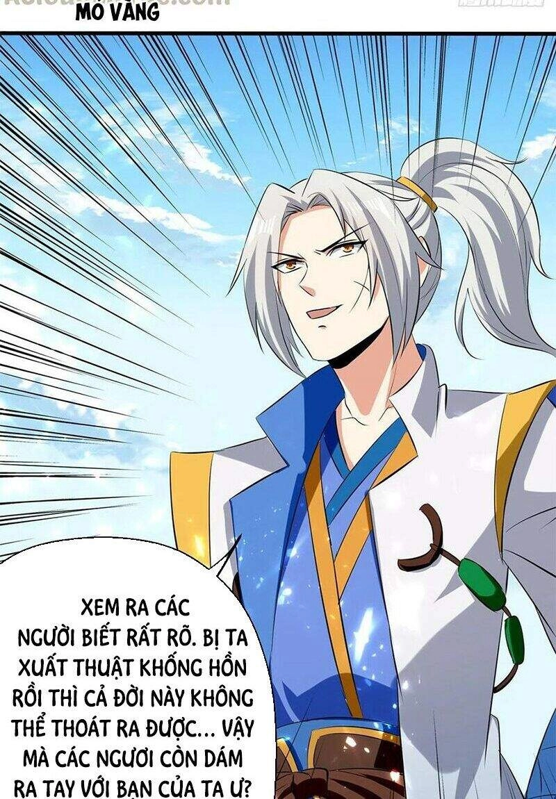 Lăng Thiên Thần Đế Chapter 152 - 21