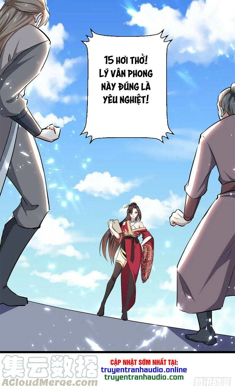 Lăng Thiên Thần Đế Chapter 154 - 27