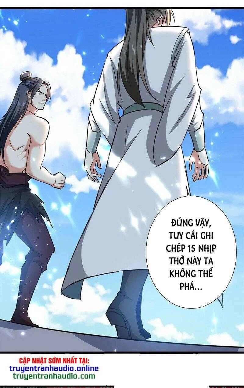 Lăng Thiên Thần Đế Chapter 154 - 32