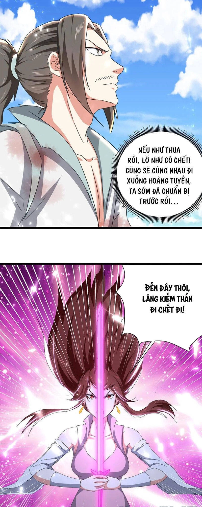 Lăng Thiên Thần Đế Chapter 159 - 21