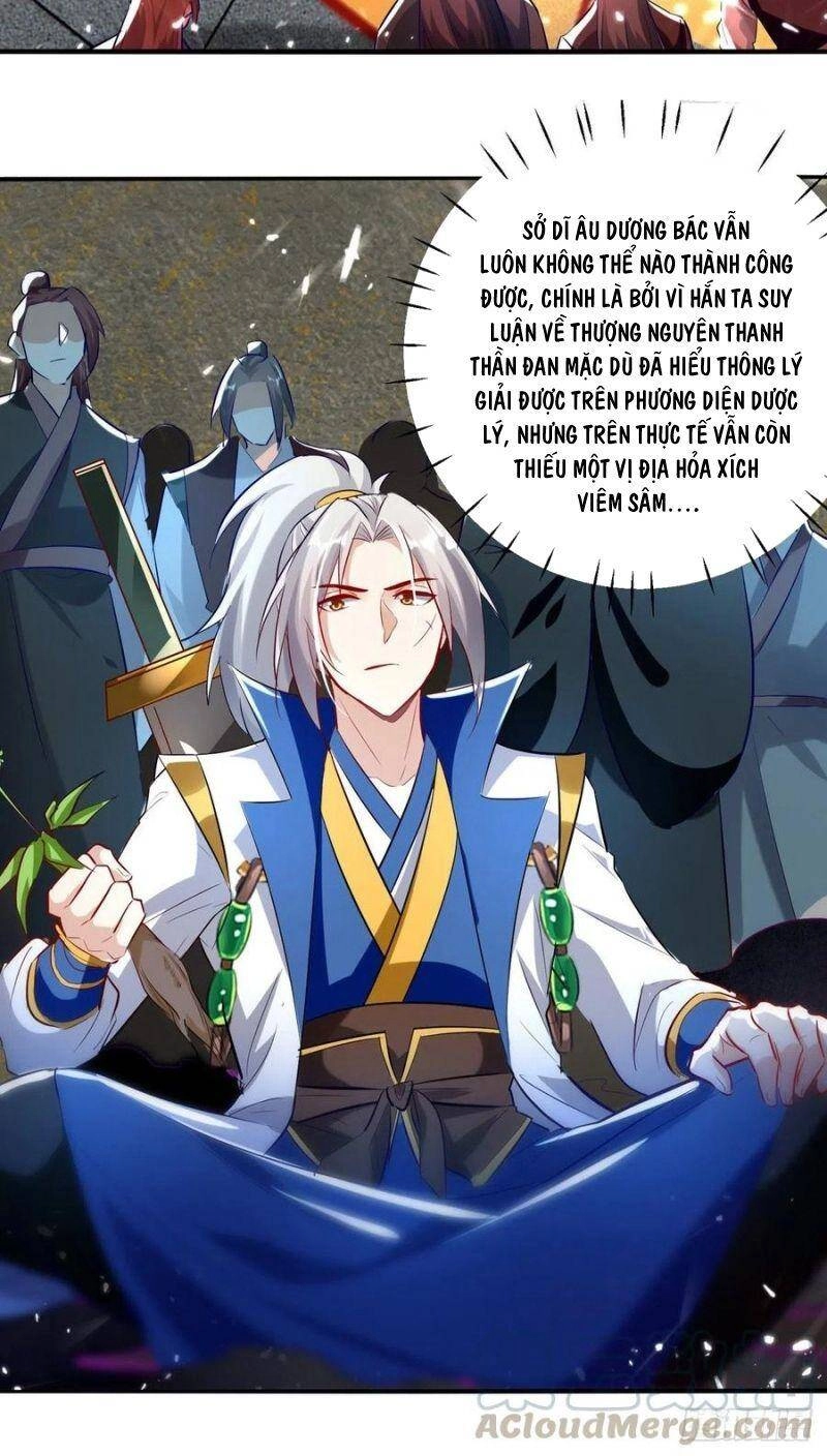 Lăng Thiên Thần Đế Chapter 162 - 32