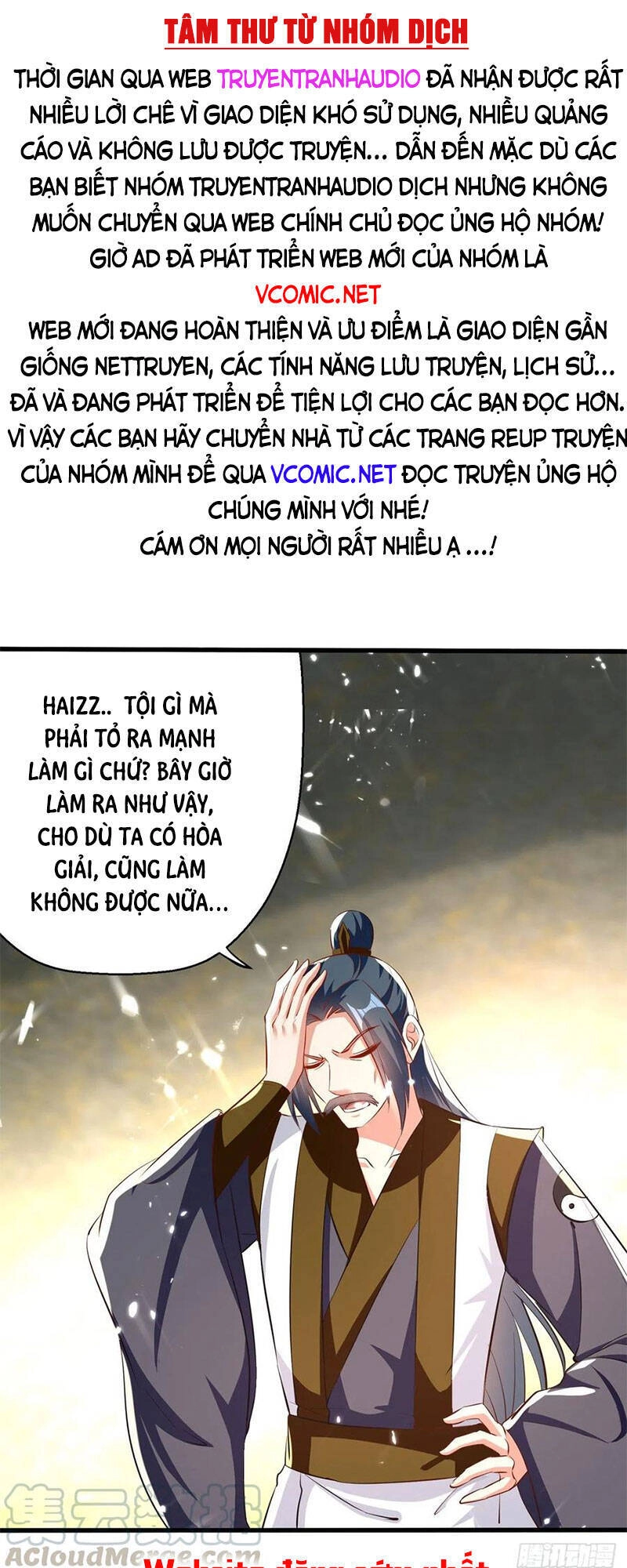 Lăng Thiên Thần Đế Chapter 164 - 1