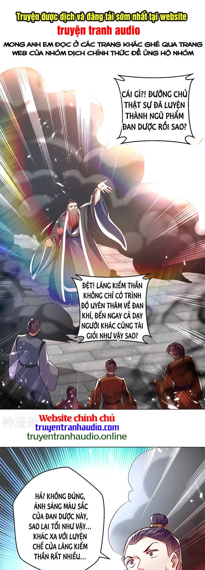 Lăng Thiên Thần Đế Chapter 171 - 1