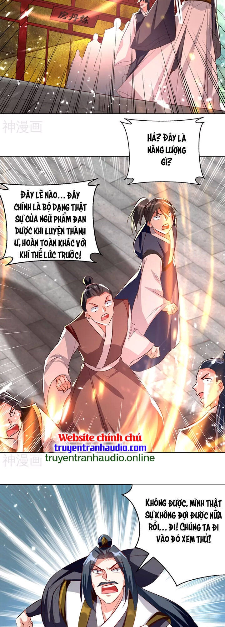 Lăng Thiên Thần Đế Chapter 171 - 15