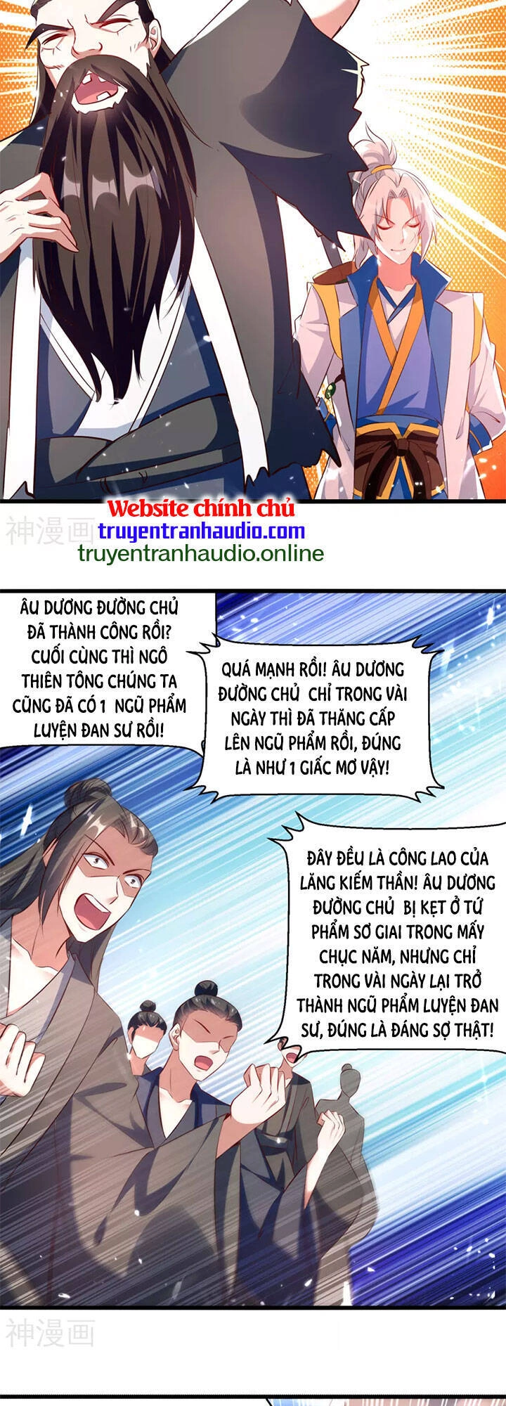 Lăng Thiên Thần Đế Chapter 171 - 17