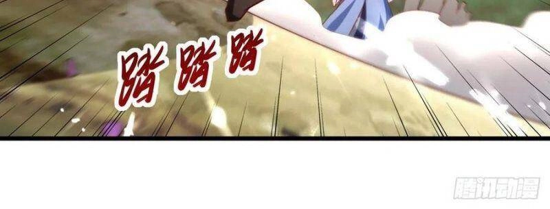 Lăng Thiên Thần Đế Chapter 174 - 8