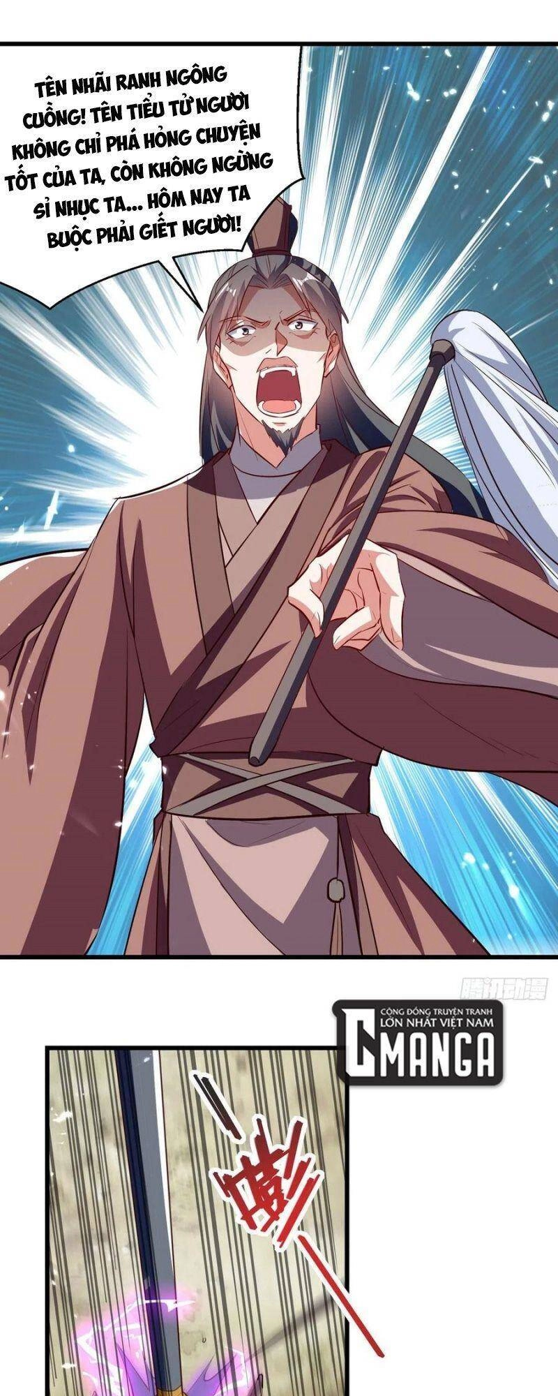 Lăng Thiên Thần Đế Chapter 174 - 25