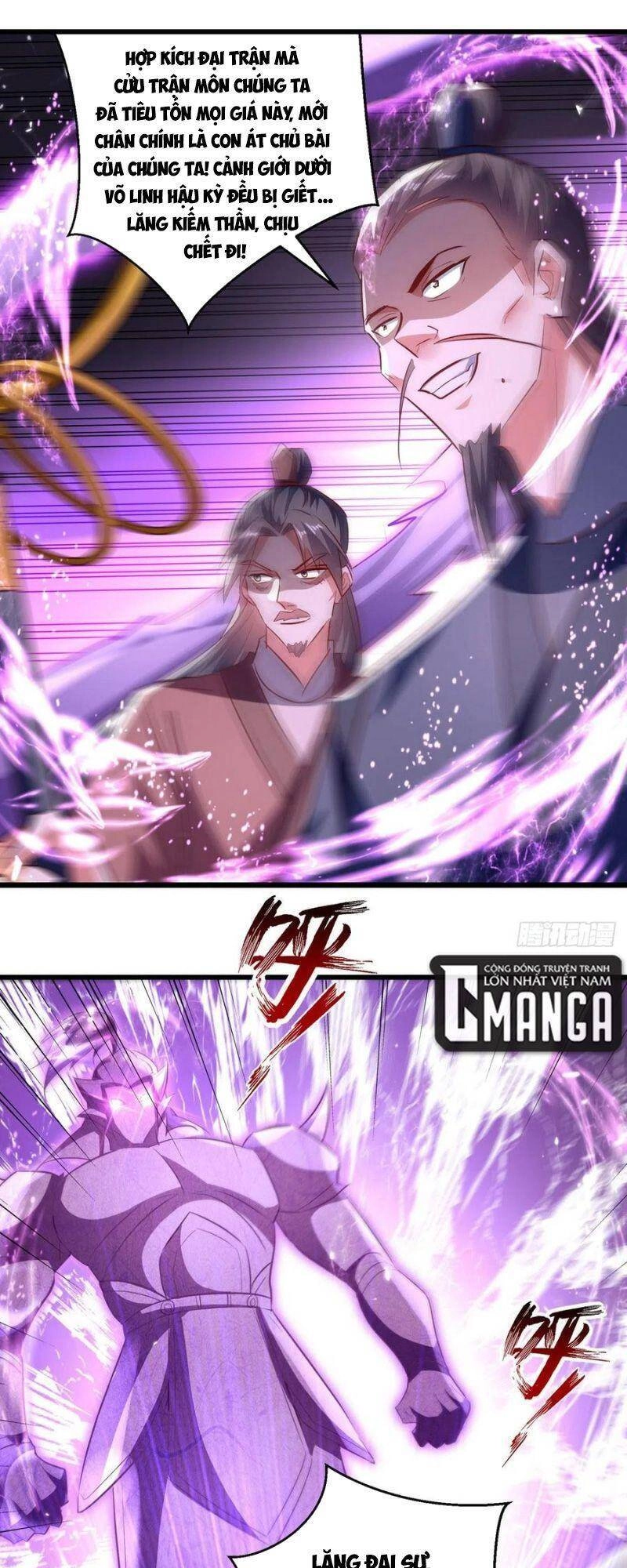 Lăng Thiên Thần Đế Chapter 174 - 29