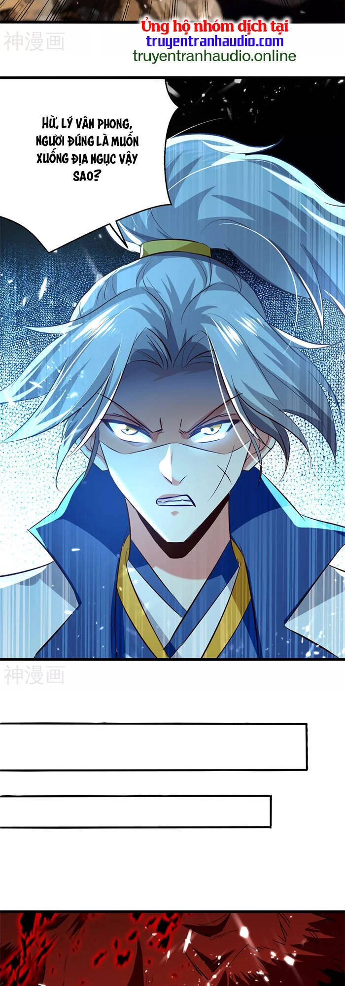 Lăng Thiên Thần Đế Chapter 176 - 17