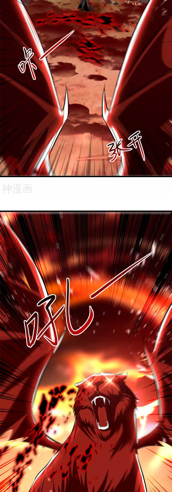 Lăng Thiên Thần Đế Chapter 176 - 19