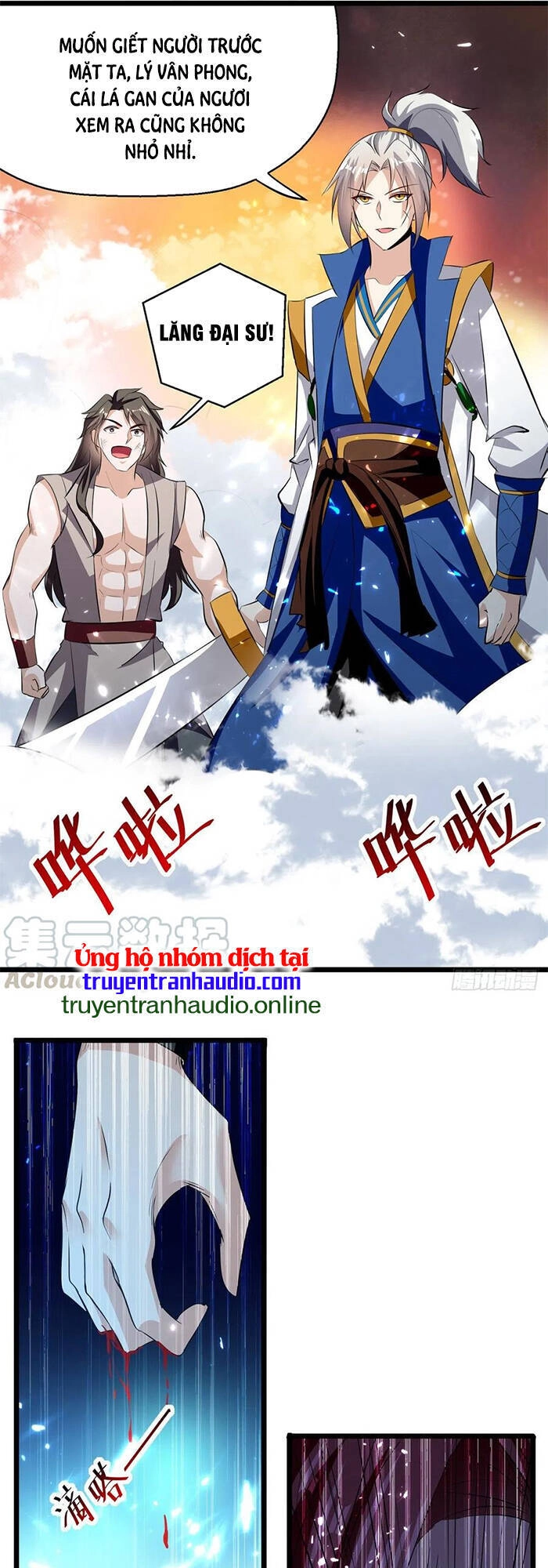 Lăng Thiên Thần Đế Chapter 177 - 13