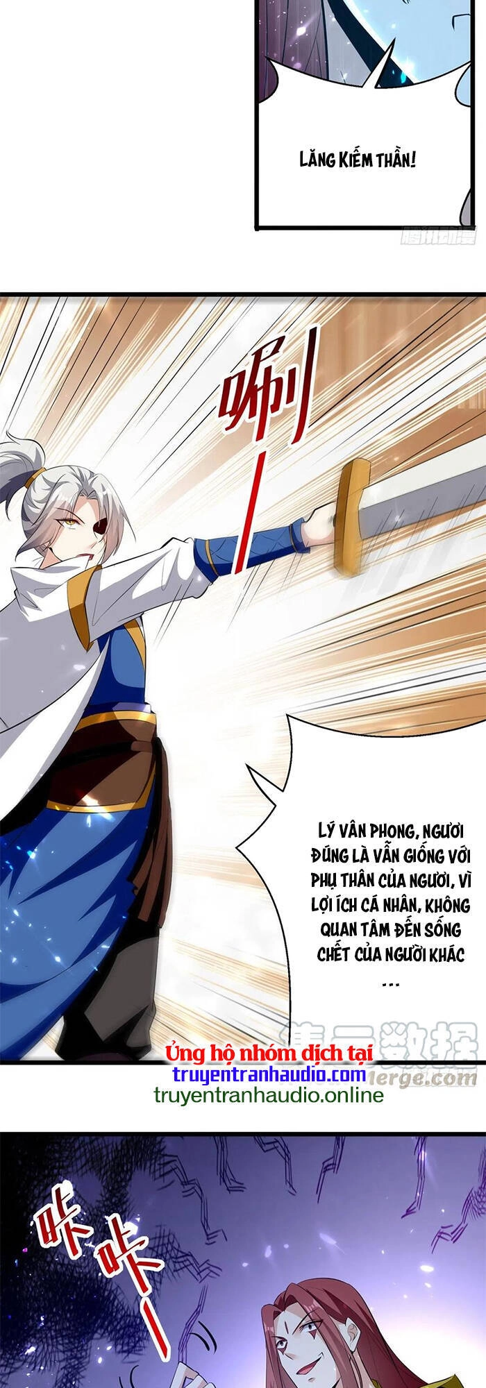 Lăng Thiên Thần Đế Chapter 177 - 15