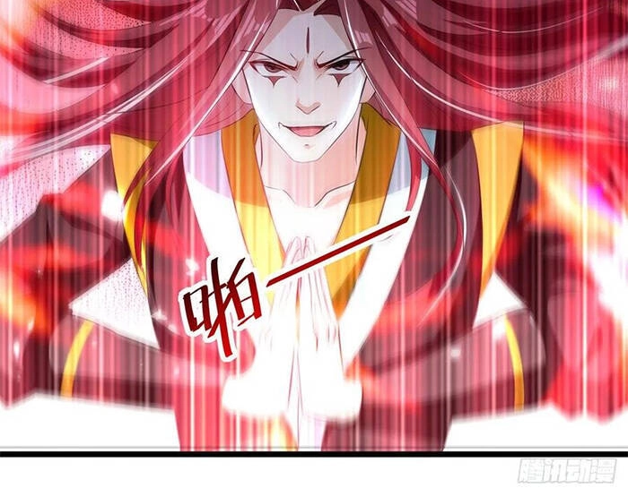 Lăng Thiên Thần Đế Chapter 177 - 18