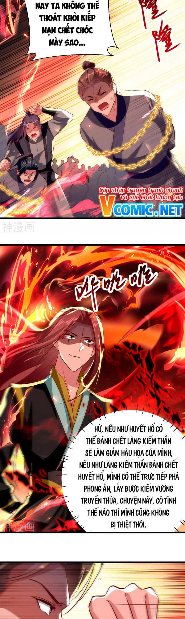 Lăng Thiên Thần Đế Chapter 178 - 3