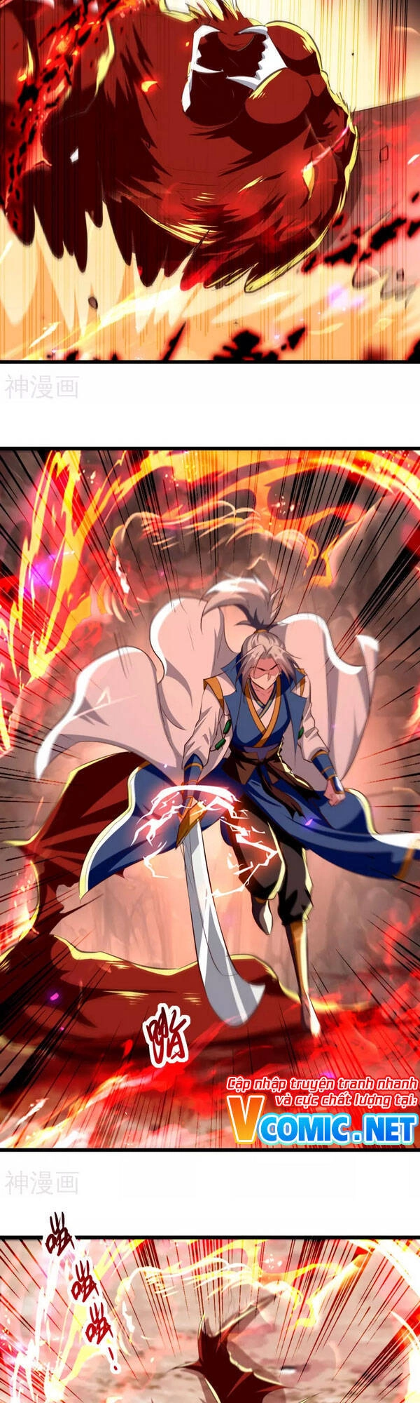 Lăng Thiên Thần Đế Chapter 178 - 5