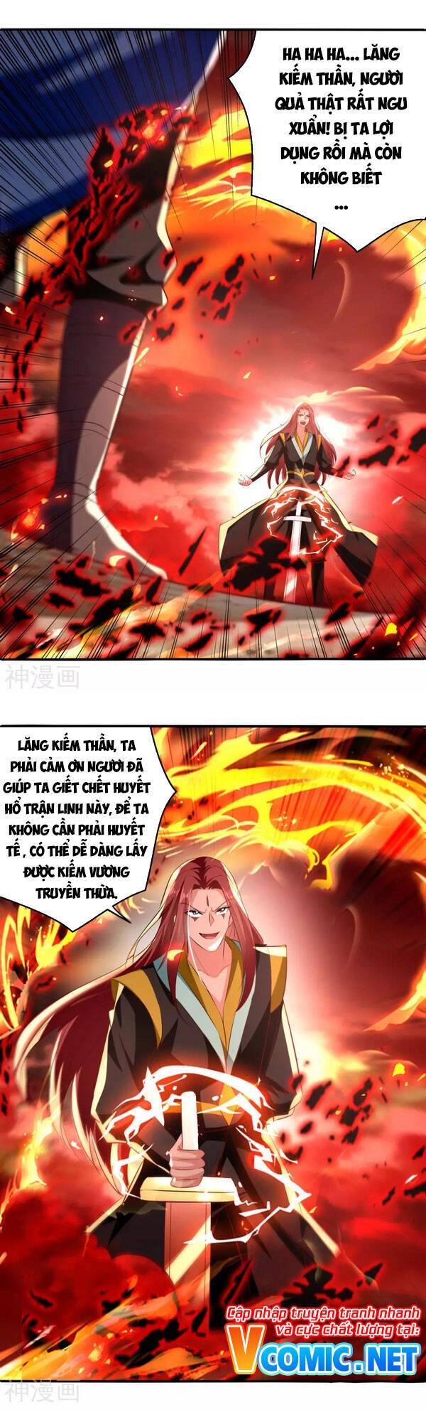 Lăng Thiên Thần Đế Chapter 178 - 9