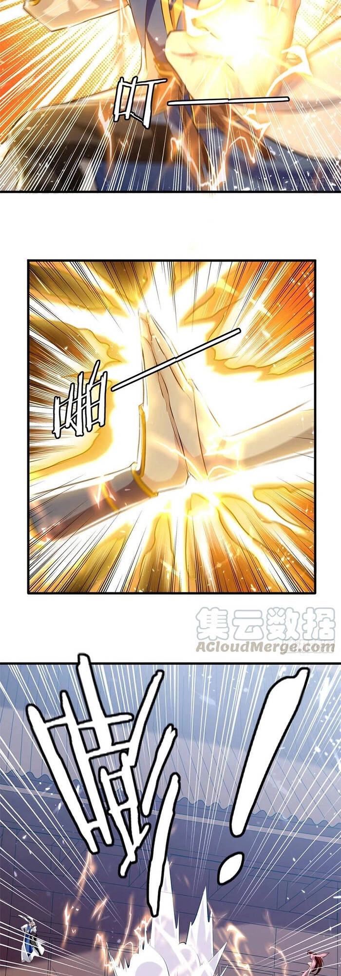 Lăng Thiên Thần Đế Chapter 181 - 13