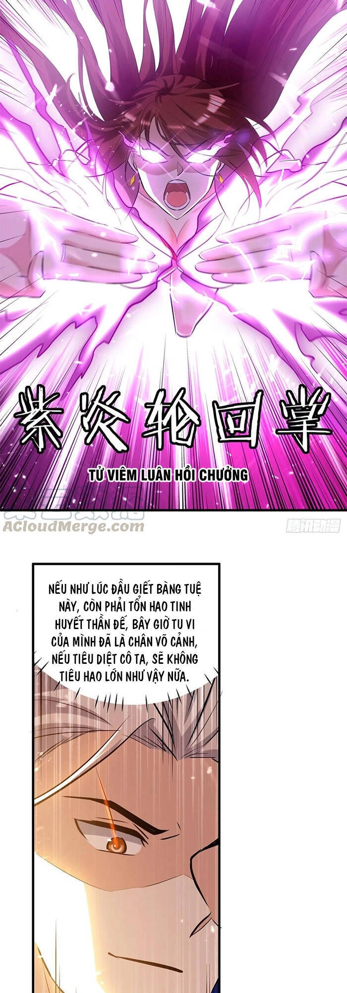 Lăng Thiên Thần Đế Chapter 181 - 21