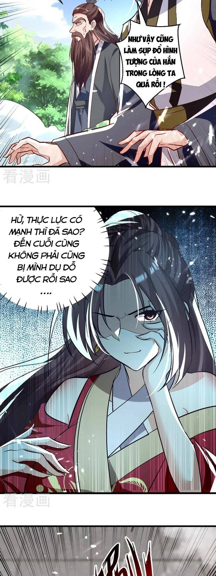 Lăng Thiên Thần Đế Chapter 187 - 12