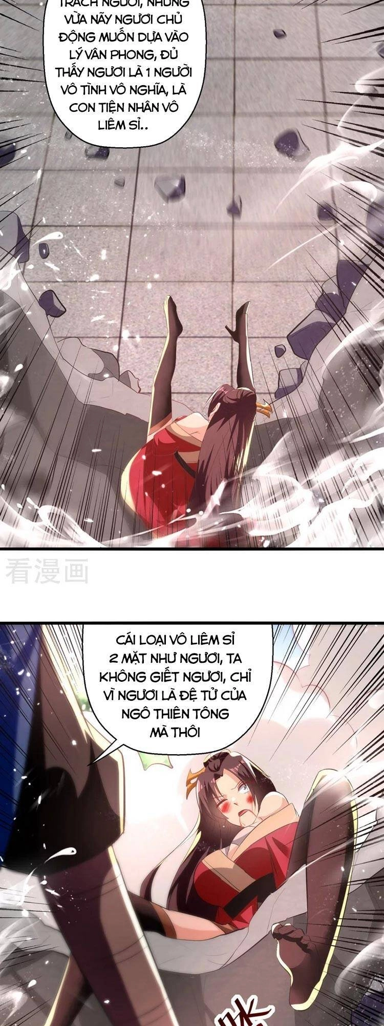 Lăng Thiên Thần Đế Chapter 187 - 18