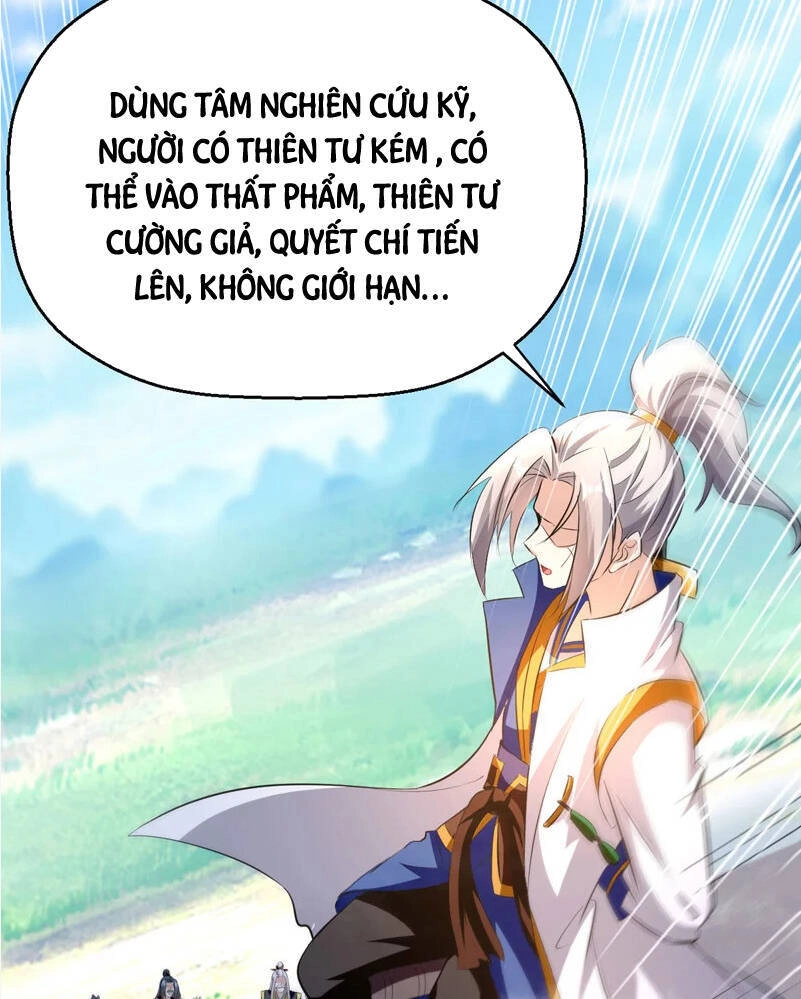 Lăng Thiên Thần Đế Chapter 188 - 14