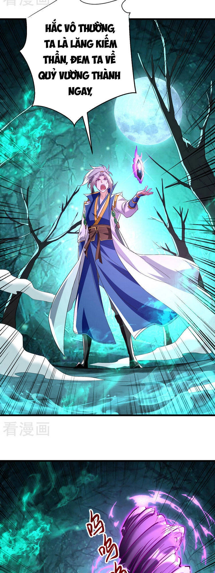 Lăng Thiên Thần Đế Chapter 189 - 9