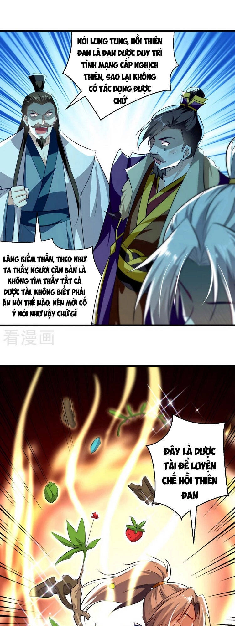 Lăng Thiên Thần Đế Chapter 190 - 1