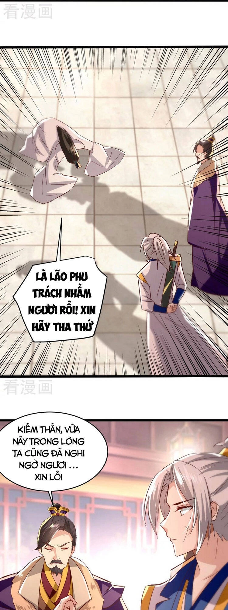 Lăng Thiên Thần Đế Chapter 190 - 15