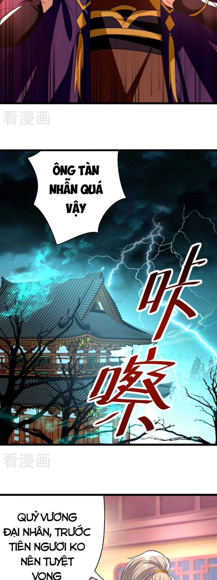 Lăng Thiên Thần Đế Chapter 190 - 21