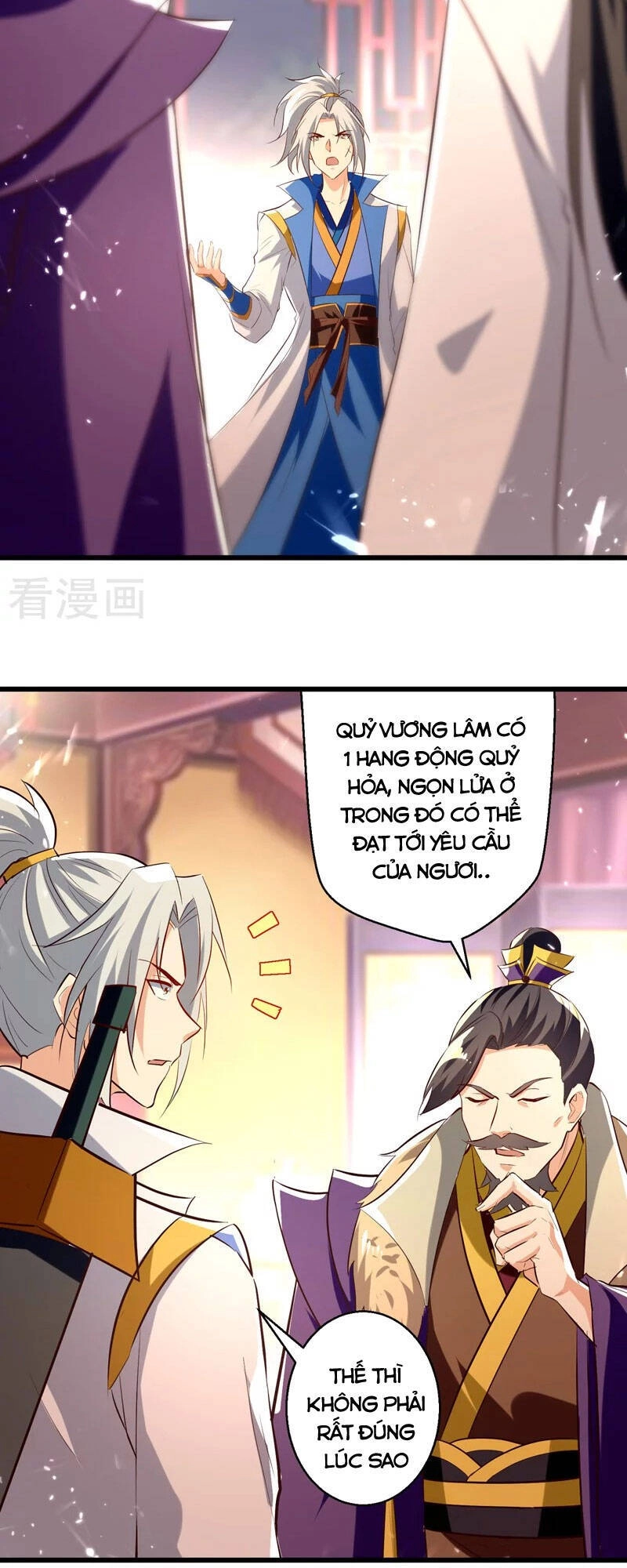 Lăng Thiên Thần Đế Chapter 191 - 3