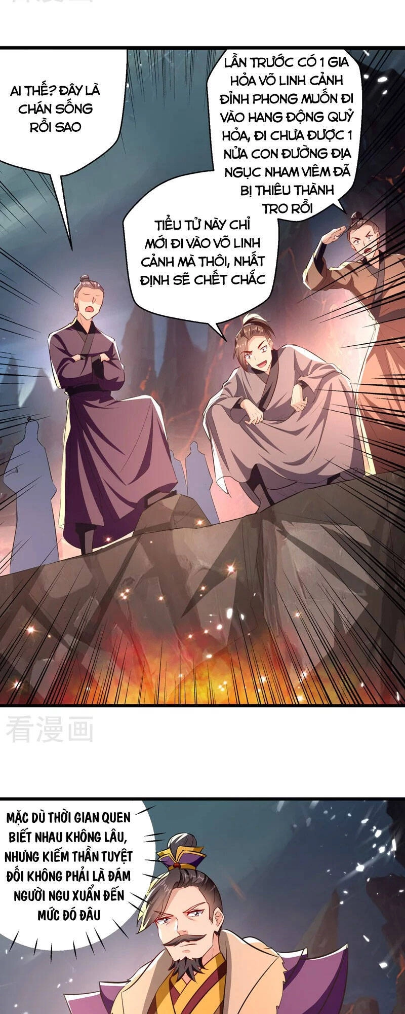 Lăng Thiên Thần Đế Chapter 191 - 19