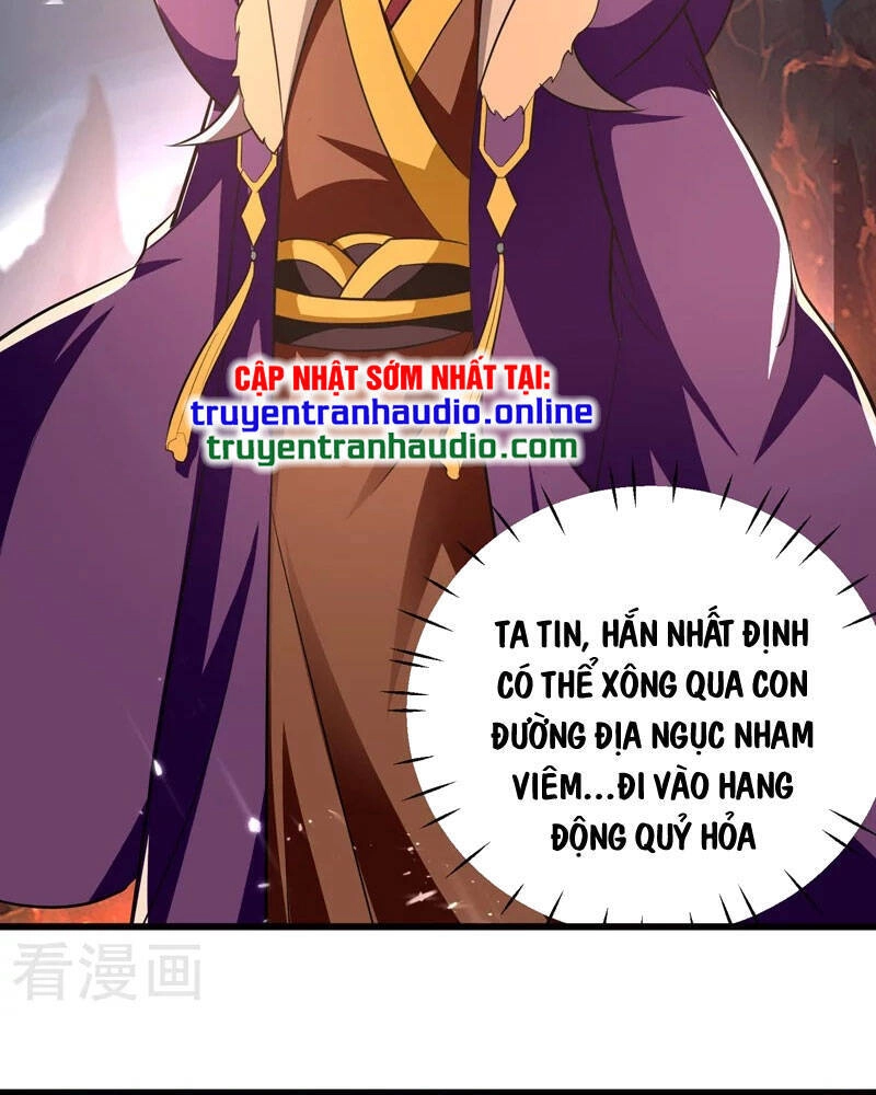 Lăng Thiên Thần Đế Chapter 191 - 20